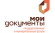 Мои документы
