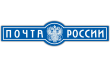 Почтовое отделение Почта России