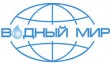 Водный Мир