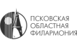 Псковская областная филармония