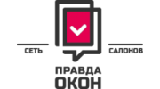 Правда окон